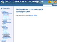���������� � ����������� ������������ | ��� 